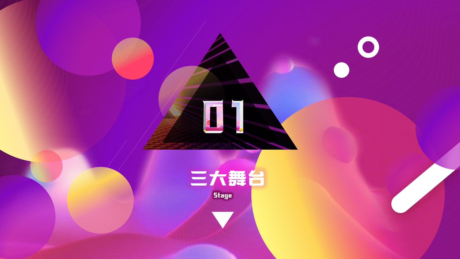 远航卓成文化创意视觉
